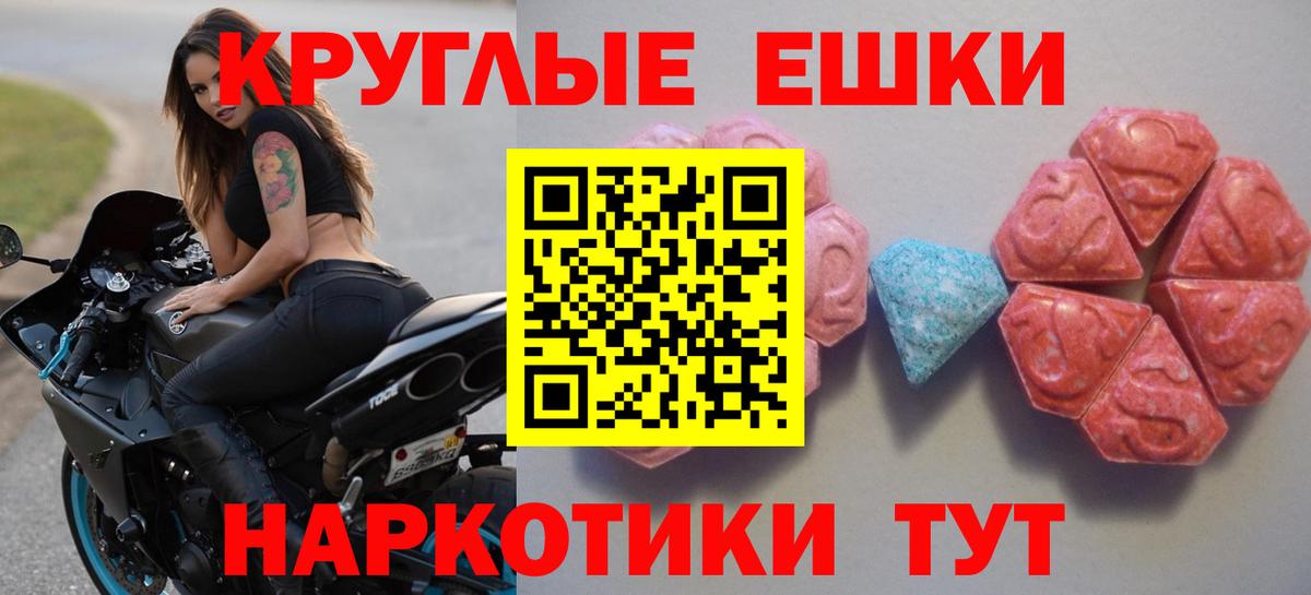 Альфа ПВП Коломна