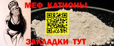 ПСИЛОЦИБИНОВЫЕ ГРИБЫ Коммунар