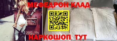 твердый Комсомольск-на-Амуре