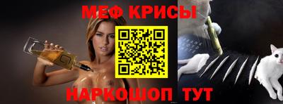 твердый Комсомольск-на-Амуре