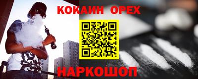 герыч Кингисепп