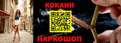 стаф Кимры