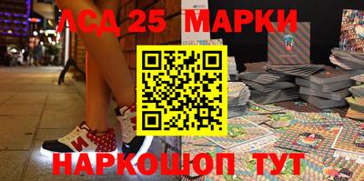 герыч Кингисепп