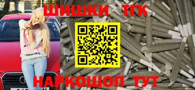 стаф Кинель