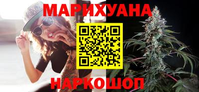 стаф Кинель
