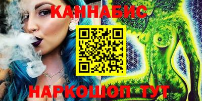 герыч Кингисепп