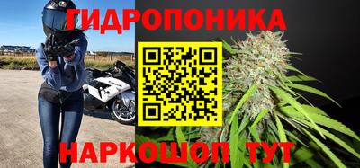 твердый Комсомольск-на-Амуре