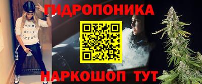 таблы Конаково
