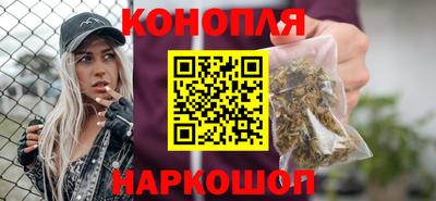 ПСИЛОЦИБИНОВЫЕ ГРИБЫ Коммунар