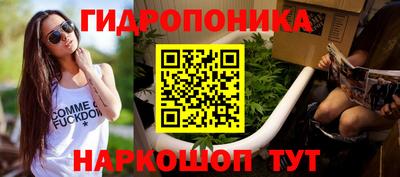 твердый Комсомольск-на-Амуре