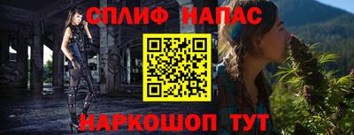 круглые Белореченск