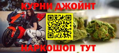 стаф Кимры