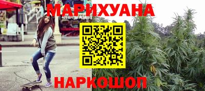 таблы Конаково