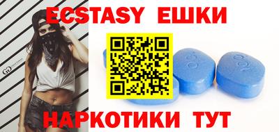 таблы Конаково