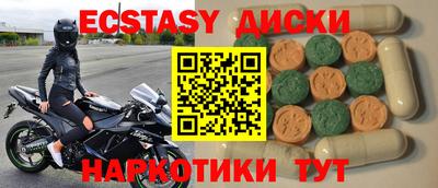 таблы Конаково