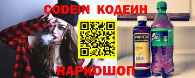стаф Кимры