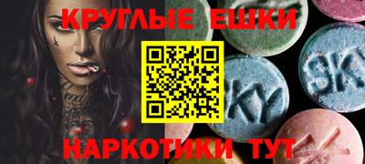 таблы Конаково