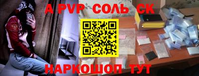 стаф Кимры
