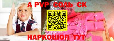 герыч Кингисепп