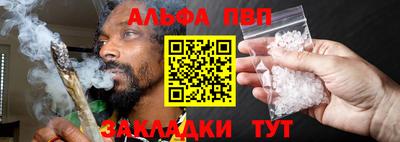 твердый Комсомольск-на-Амуре