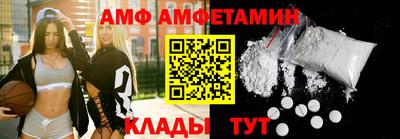 герыч Кингисепп