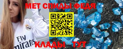 ПСИЛОЦИБИНОВЫЕ ГРИБЫ Коммунар