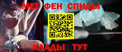 ПСИЛОЦИБИНОВЫЕ ГРИБЫ Коммунар