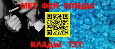 стаф Кинель