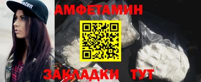 стаф Кимры