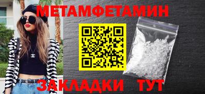 твердый Комсомольск-на-Амуре