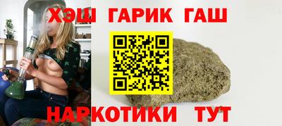 таблы Конаково