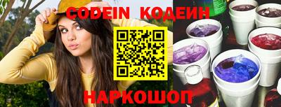 стаф Кимры