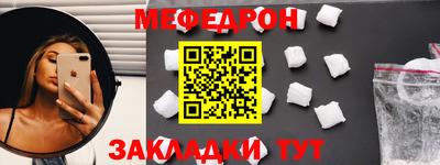 ПСИЛОЦИБИНОВЫЕ ГРИБЫ Коммунар