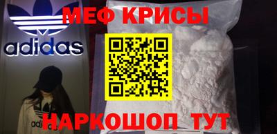 ПСИЛОЦИБИНОВЫЕ ГРИБЫ Коммунар