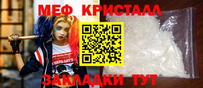 ПСИЛОЦИБИНОВЫЕ ГРИБЫ Коммунар