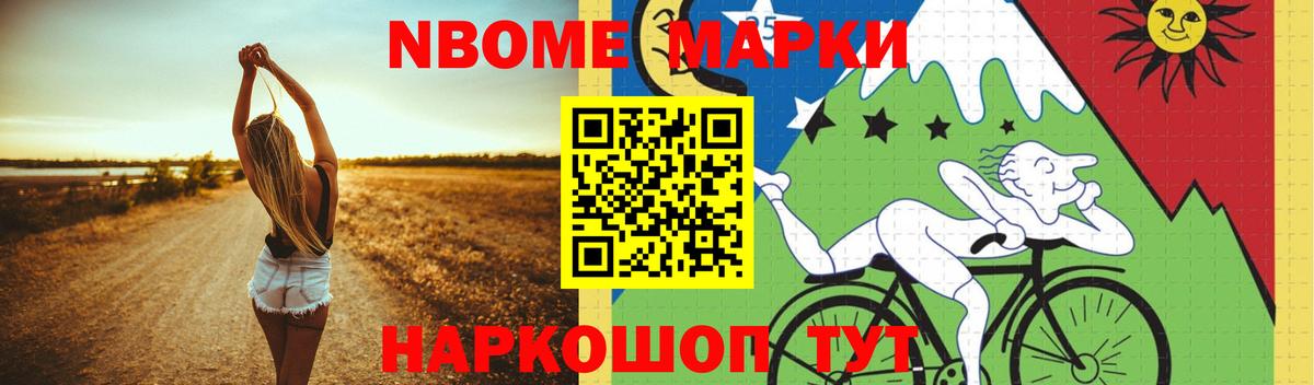 Коломна  ЛСД экстази ecstasy  Лсд 25 экстази ecstasy  Вход с VPN 